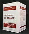KF-8000DX